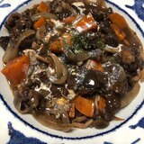 牛すね肉の赤ワイン煮込み